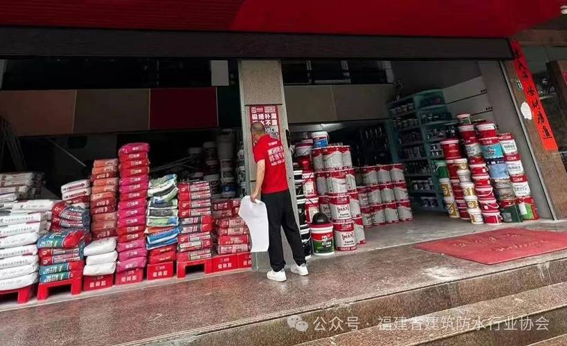 福建极缮修护掀起“加盟热” 缮管物业模式如何重构社区服务生态？
