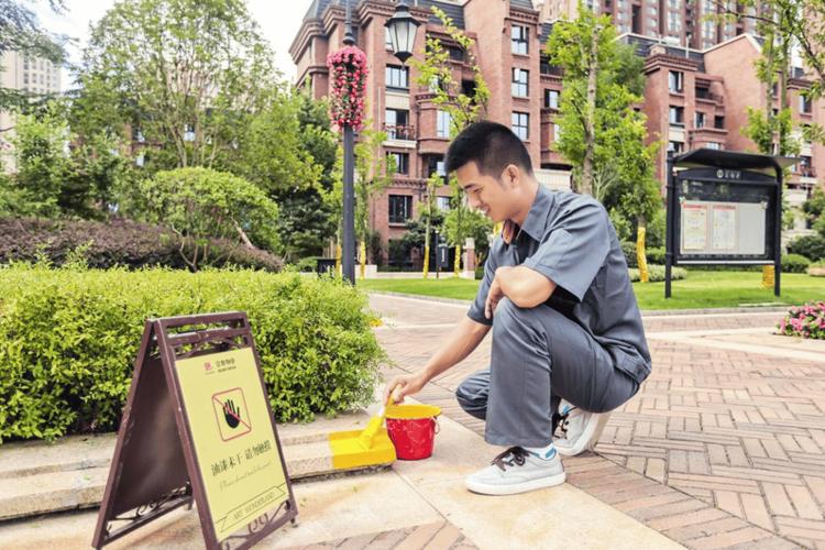 物业管理服务质量提升策略与实践研究——以缮管物业为例