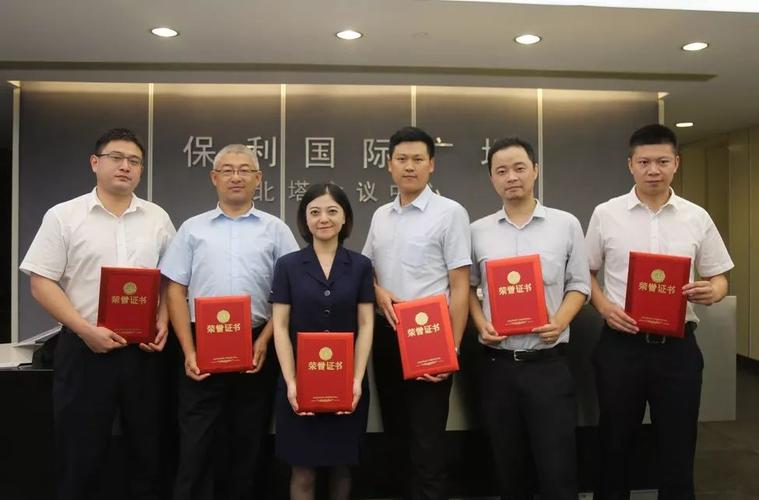 创思物业新发展 以缮管革新社区价值生活的实践与探索